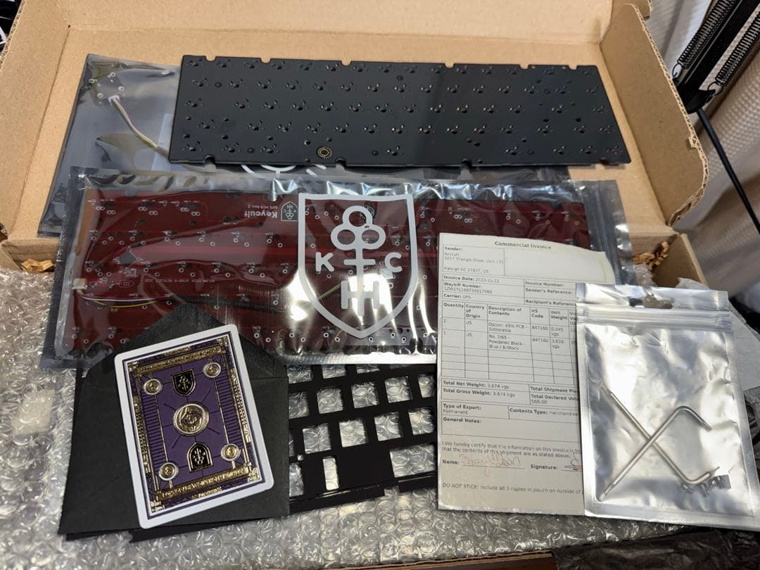 キーボード Keycult No2/65