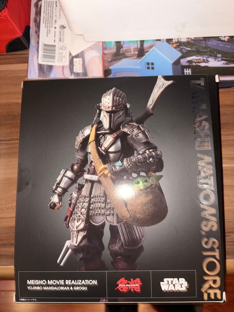 SF・ファンタジー・ホラー bandai