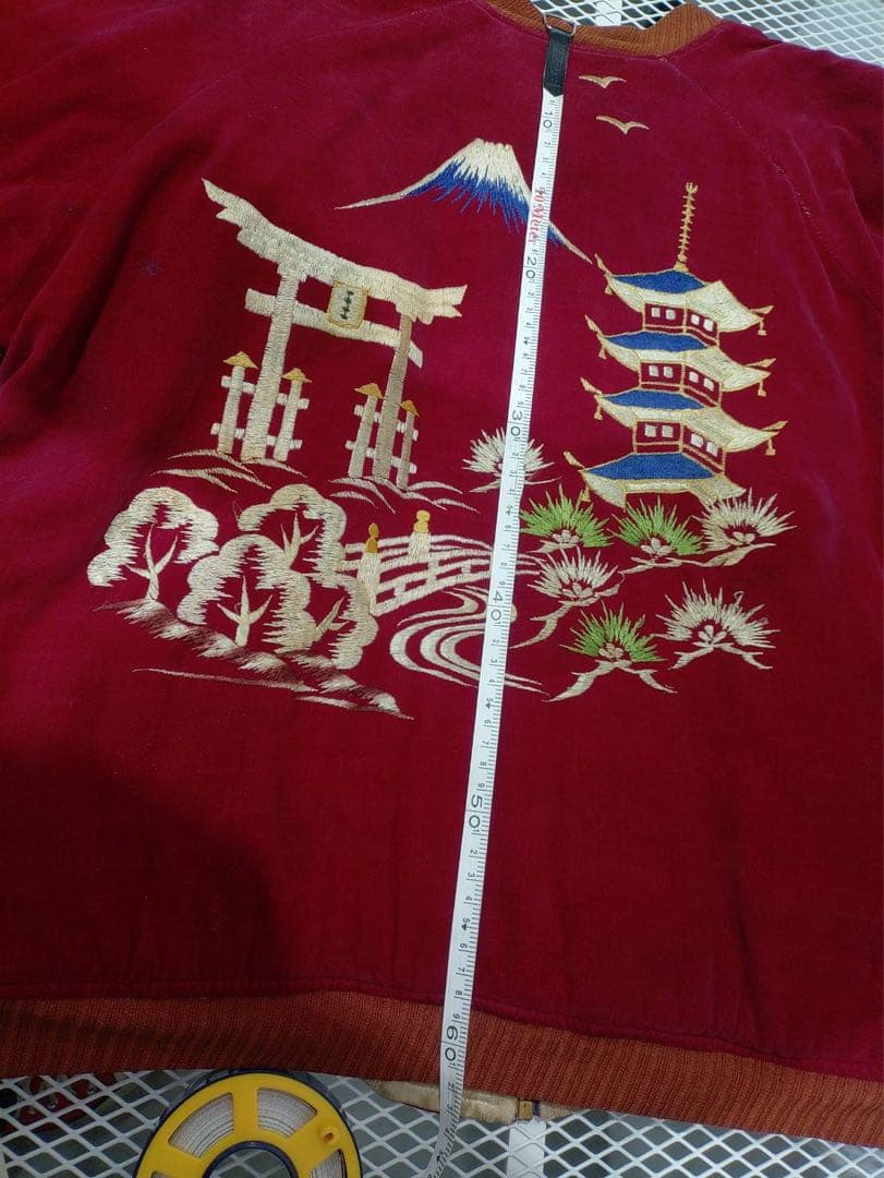 スペシャル　50s スカジャン　別珍　五重塔　富士山　オリジナル