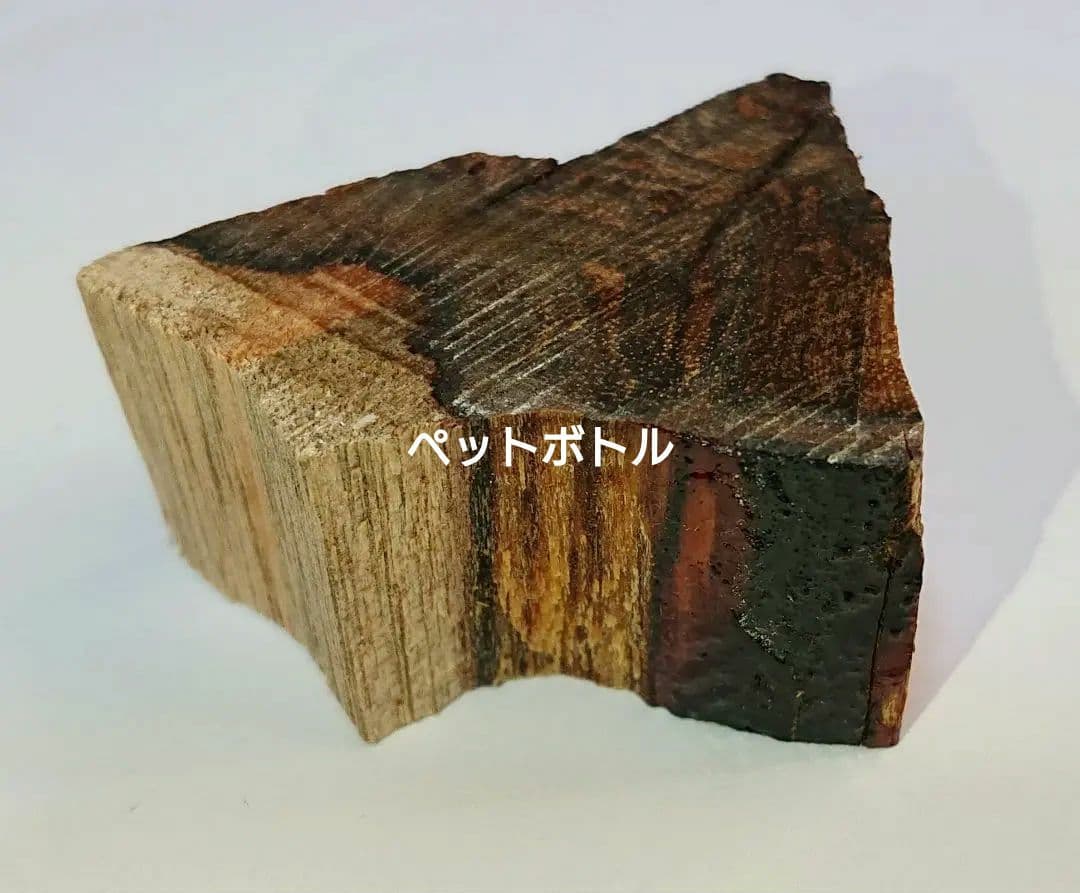 香木 沈香 伽羅 聞香◎品名超希少カンボジア産黄熟香 油脂濃厚