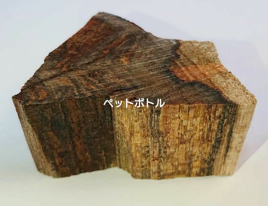 香木 沈香 伽羅 聞香◎品名超希少カンボジア産黄熟香 油脂濃厚