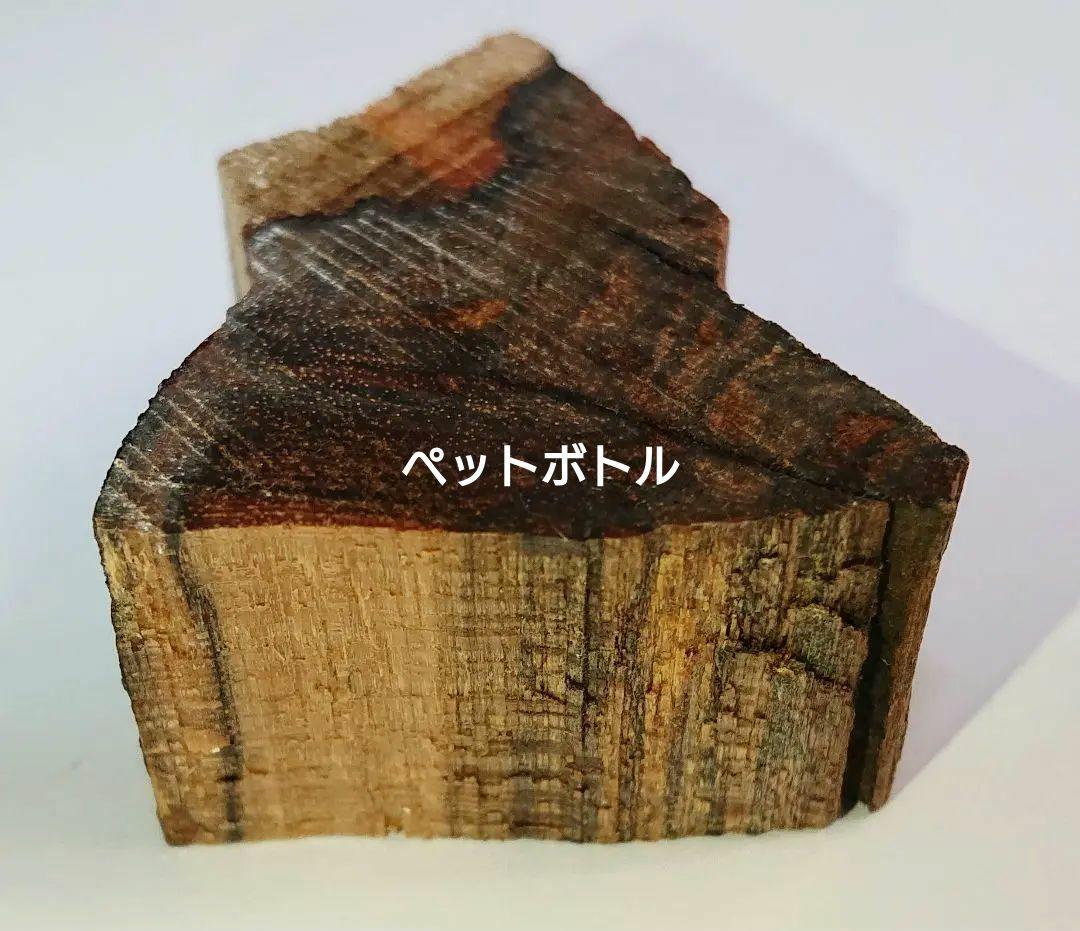 香木 沈香 伽羅 聞香◎品名超希少カンボジア産黄熟香 油脂濃厚