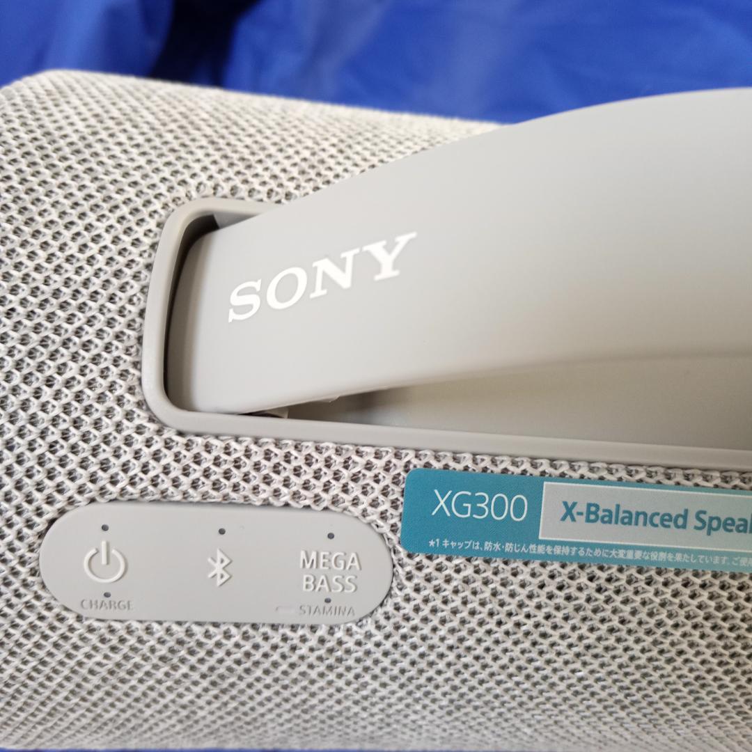 ソニー SRS-XG300 HC ライトグレー ワイヤレススピーカー 二台組