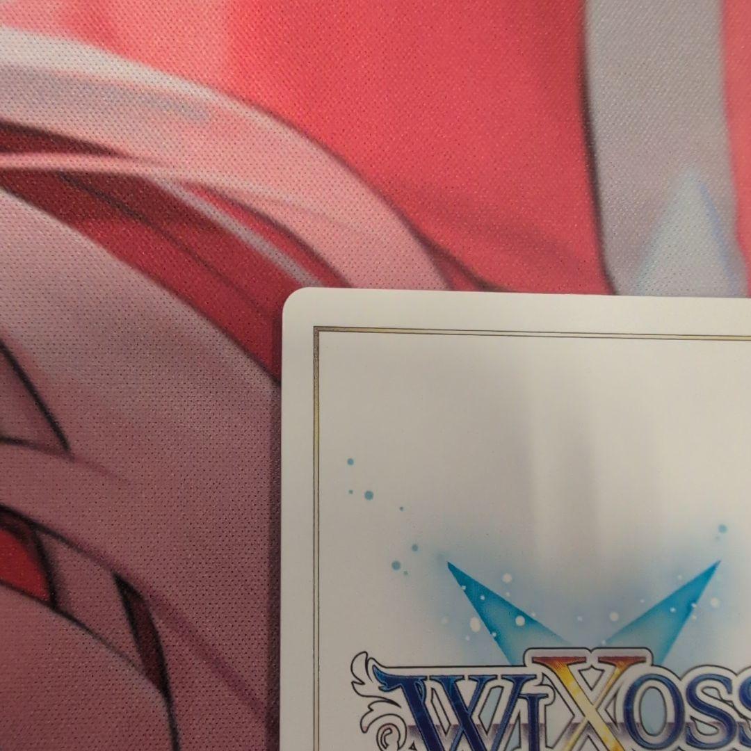 ウィクロス 春原シュンUR