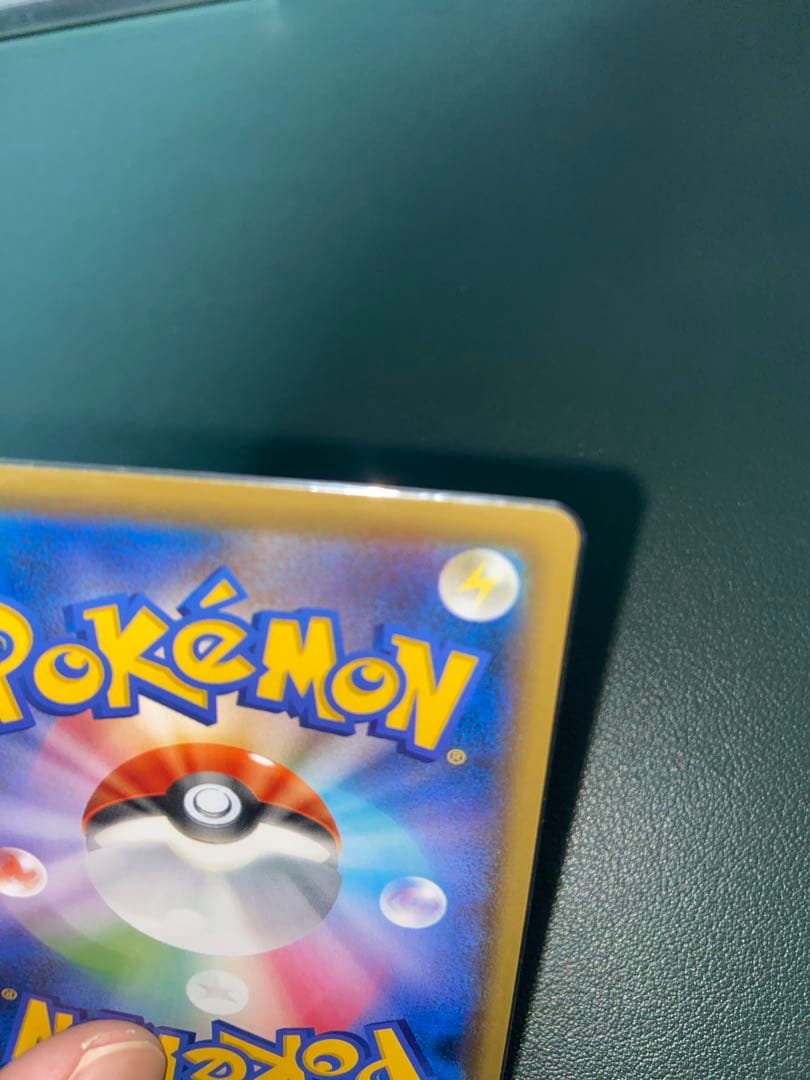 ポケカ　サーナイトex UR XY 冷酷の反逆者　リンクブラスト