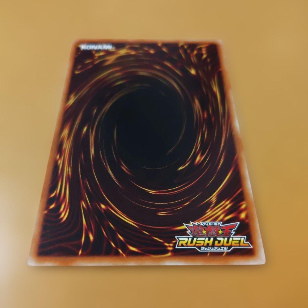 ハンディーレディ　オーバーラッシュ　遊戯王　ラッシュデュエル