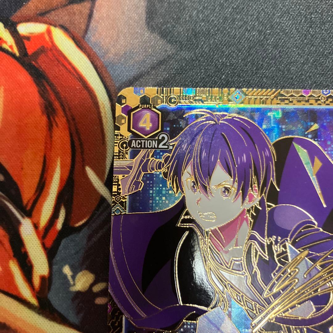 キリト 星3 SR SAO-2-049 ユニアリアリーナ