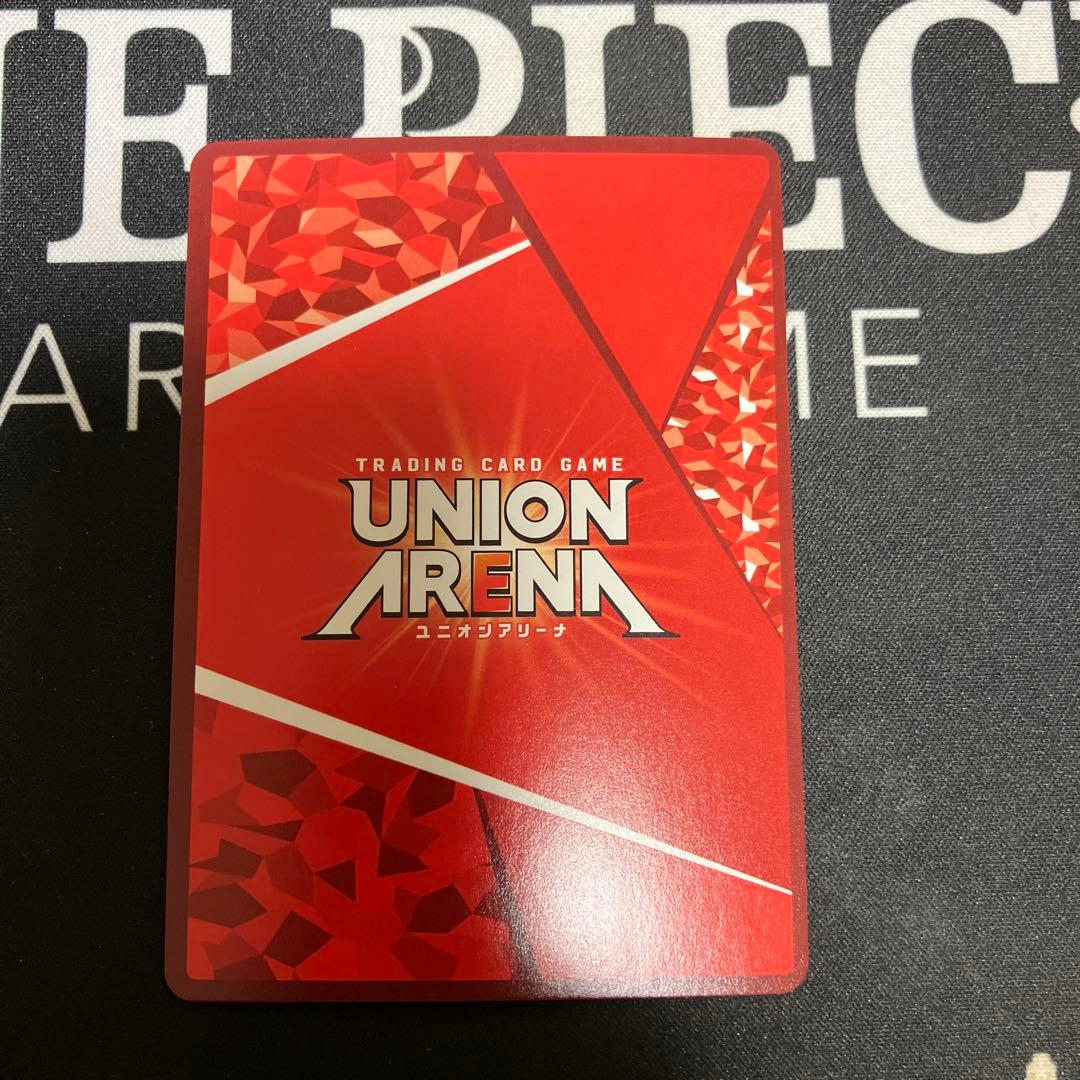 キリト 星3 SR SAO-2-049 ユニアリアリーナ