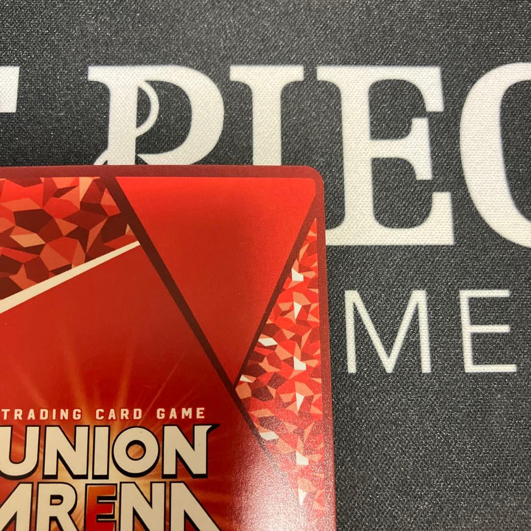 キリト 星3 SR SAO-2-049 ユニアリアリーナ