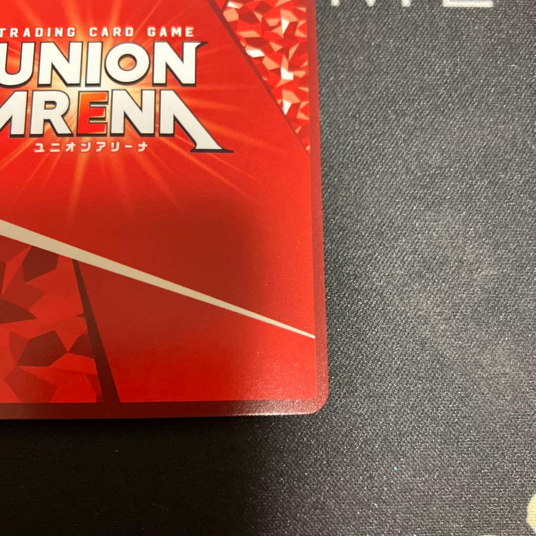 キリト 星3 SR SAO-2-049 ユニアリアリーナ