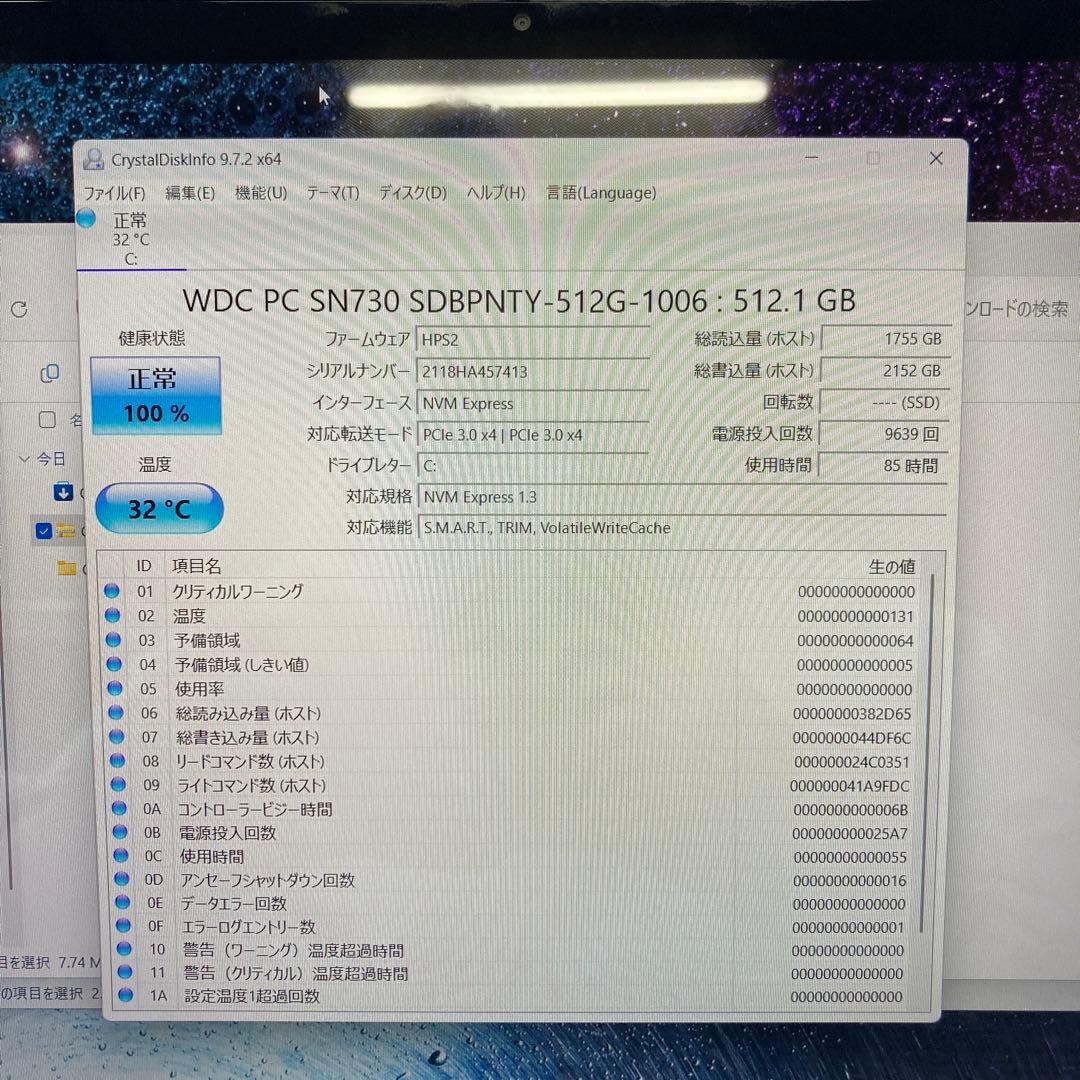 HP ENVY x360 13-ay0050AU ノートパソコン