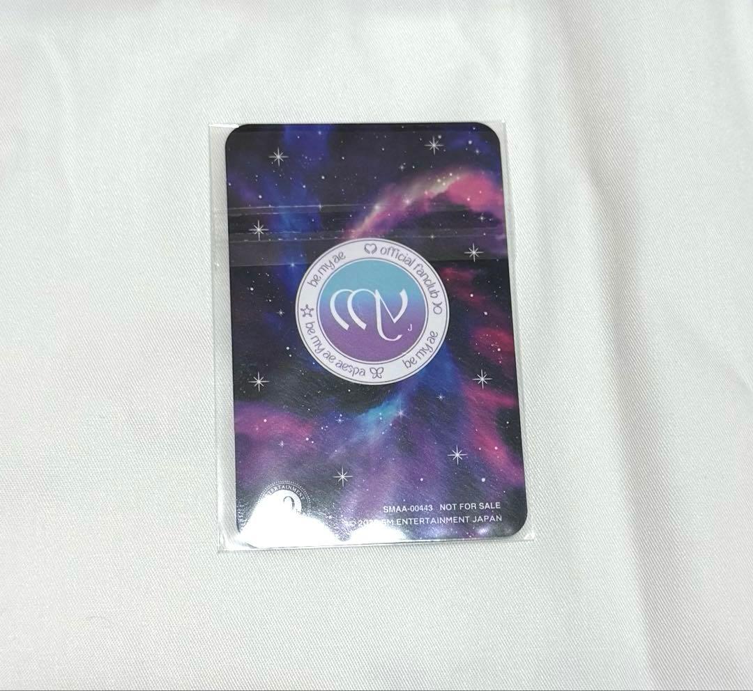 aespa SM 30th 抽選 カリナ トレカ
