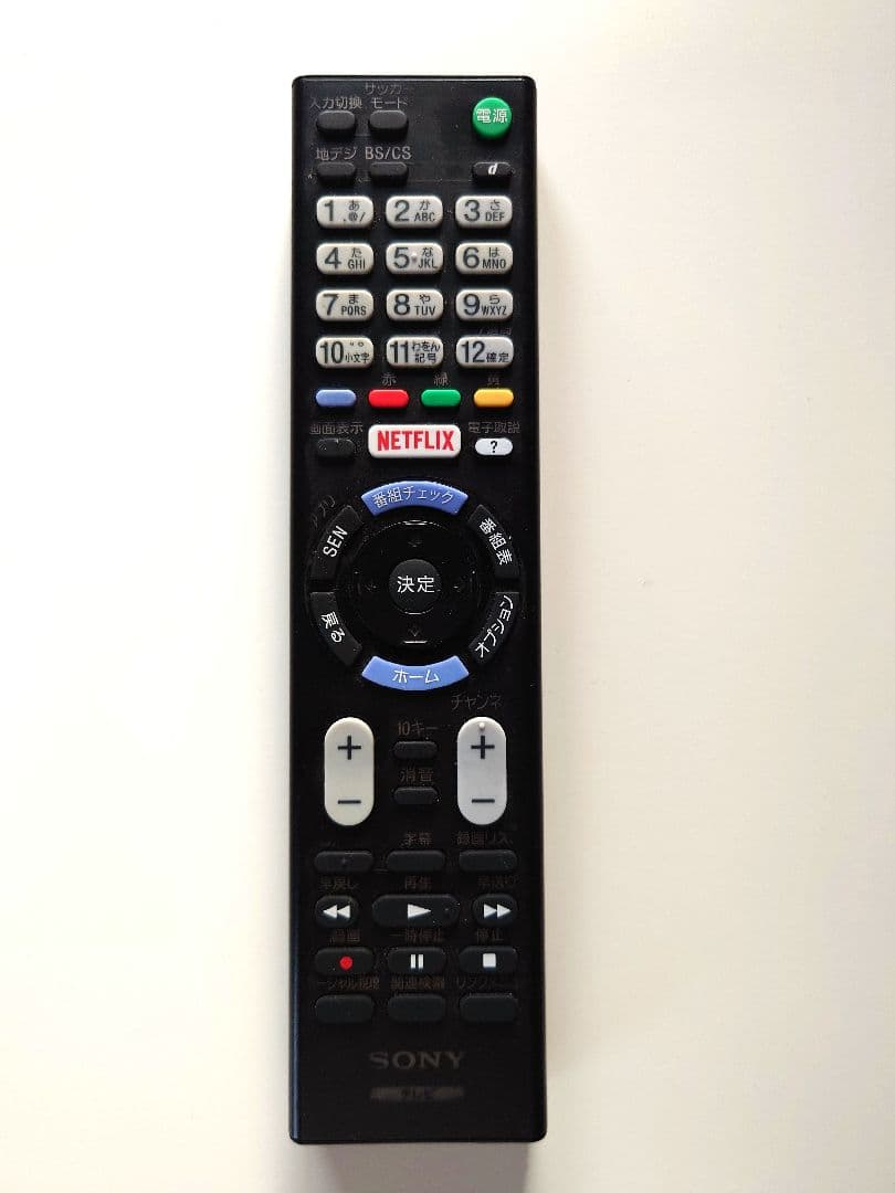 【値下 】 SONY BRAVIA KJ-40W700C　ブラビア　液晶テレビ