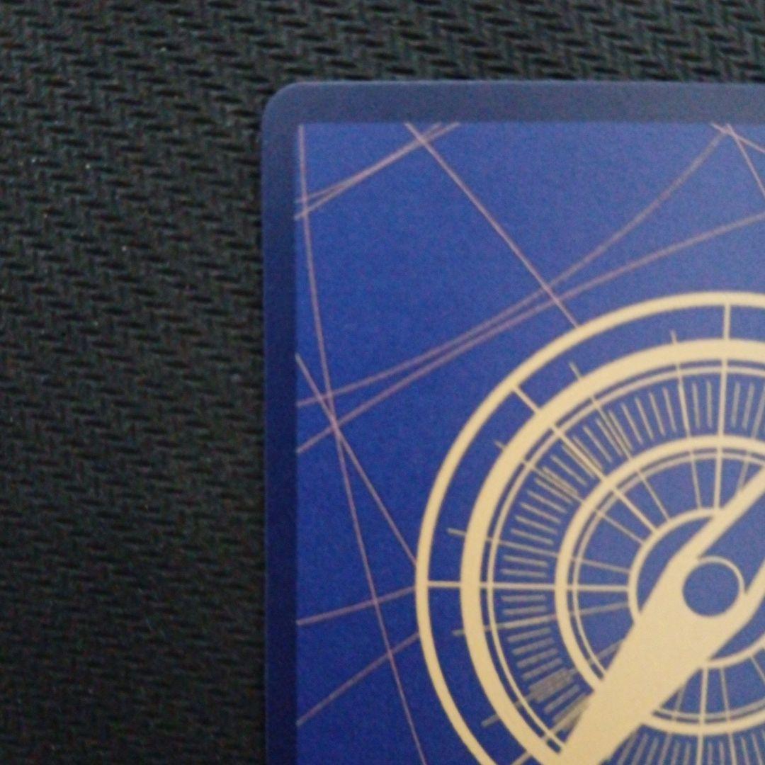 モンキーDルフィ　ST13-015 2nd Anniversary