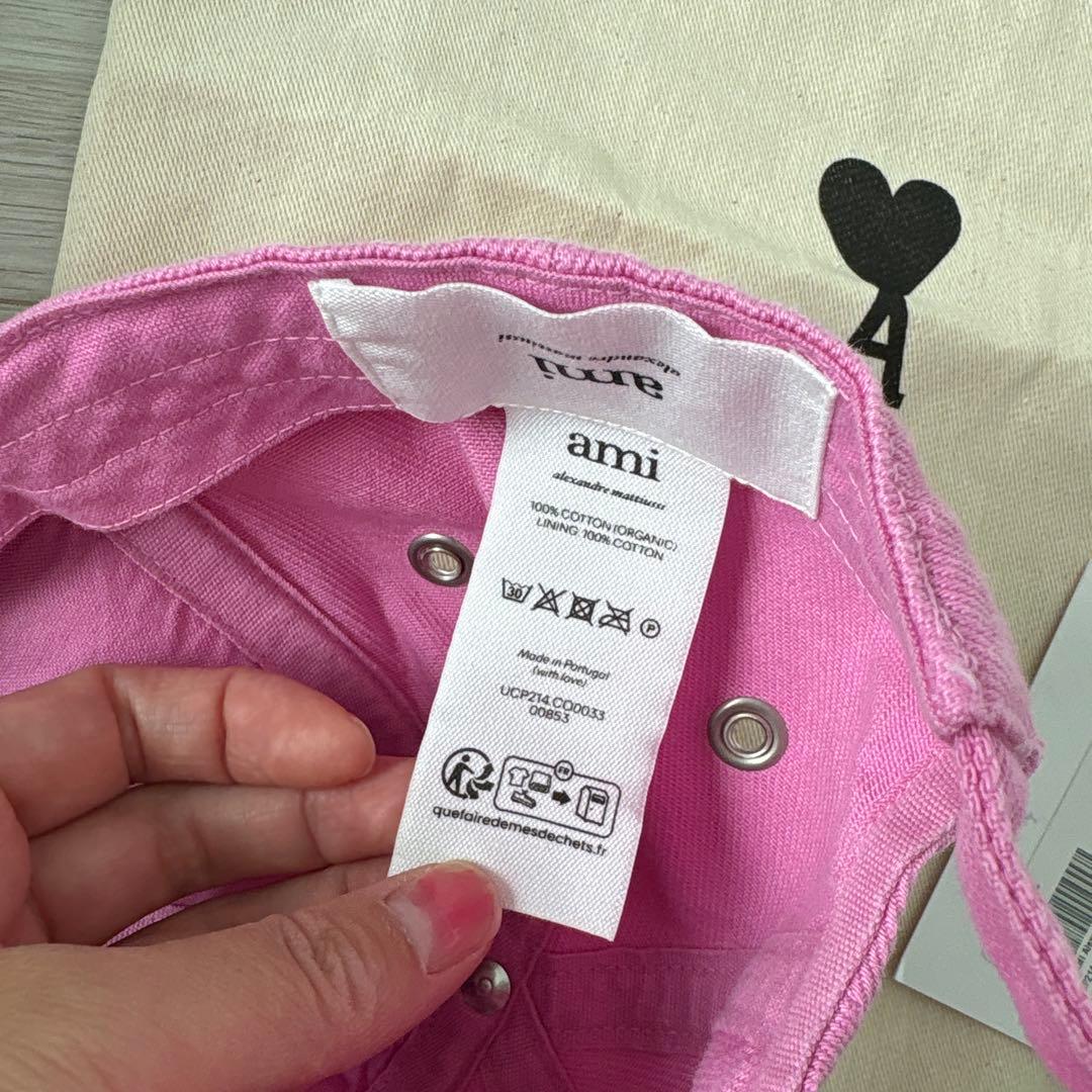 Ami Parisキャップ