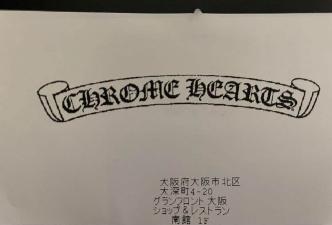 CHROME HEARTS チェック柄ソックス M