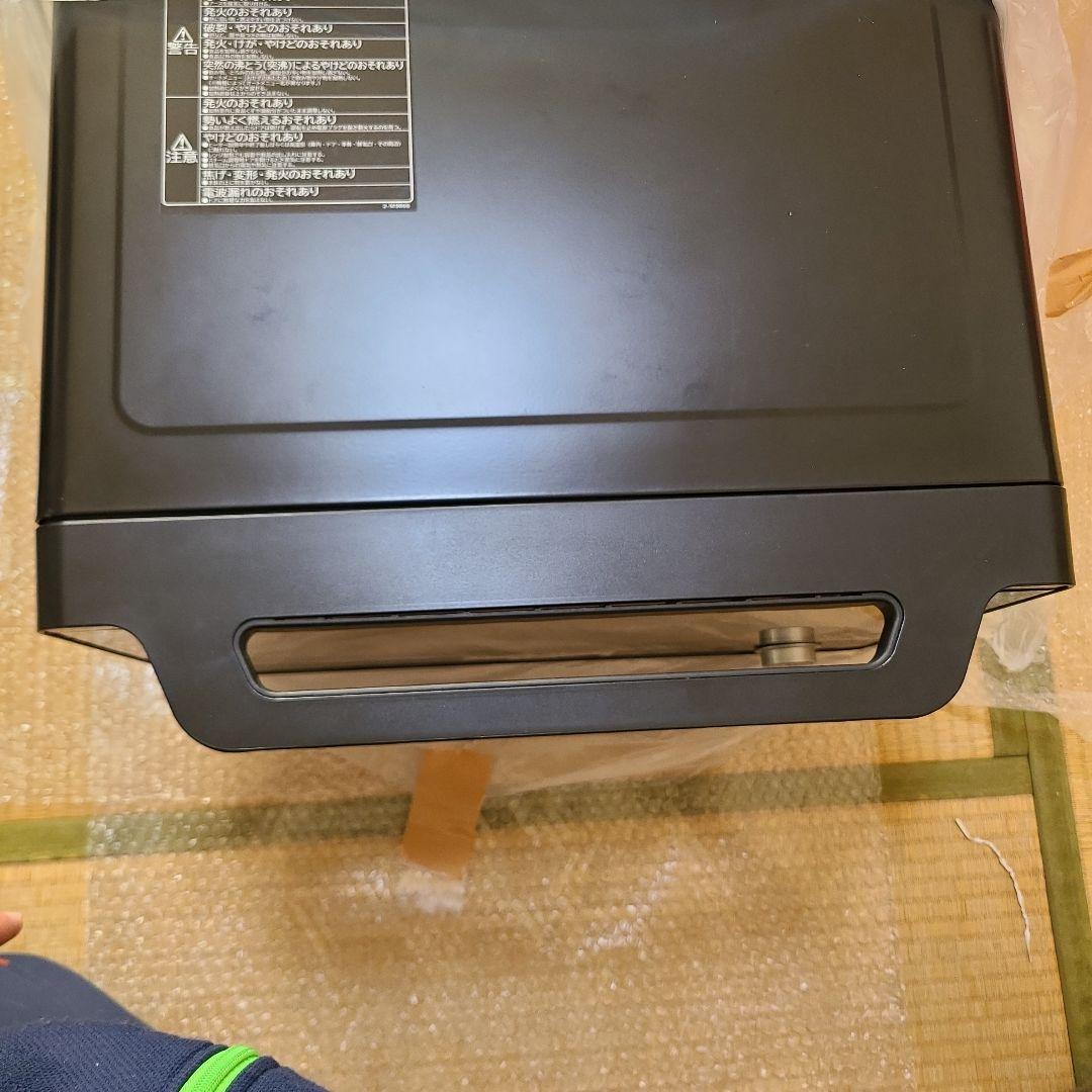 HITACHI ヘルシーシェフ MRO-W1Z 22年式 カードケーブル新品