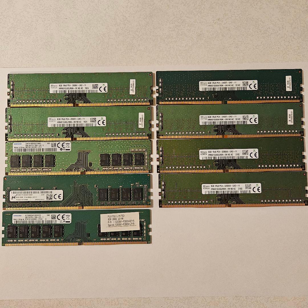 デスクトップ用メモリー 8GB 2400T/2666V/2133P/3200AA