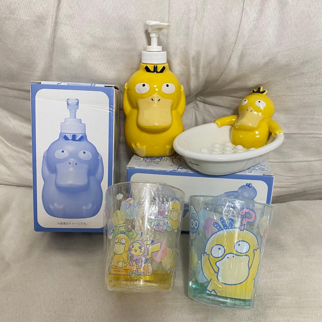 コダックはノーてんき。 ソープディスペンサー ソープディッシュ プラタンブラー