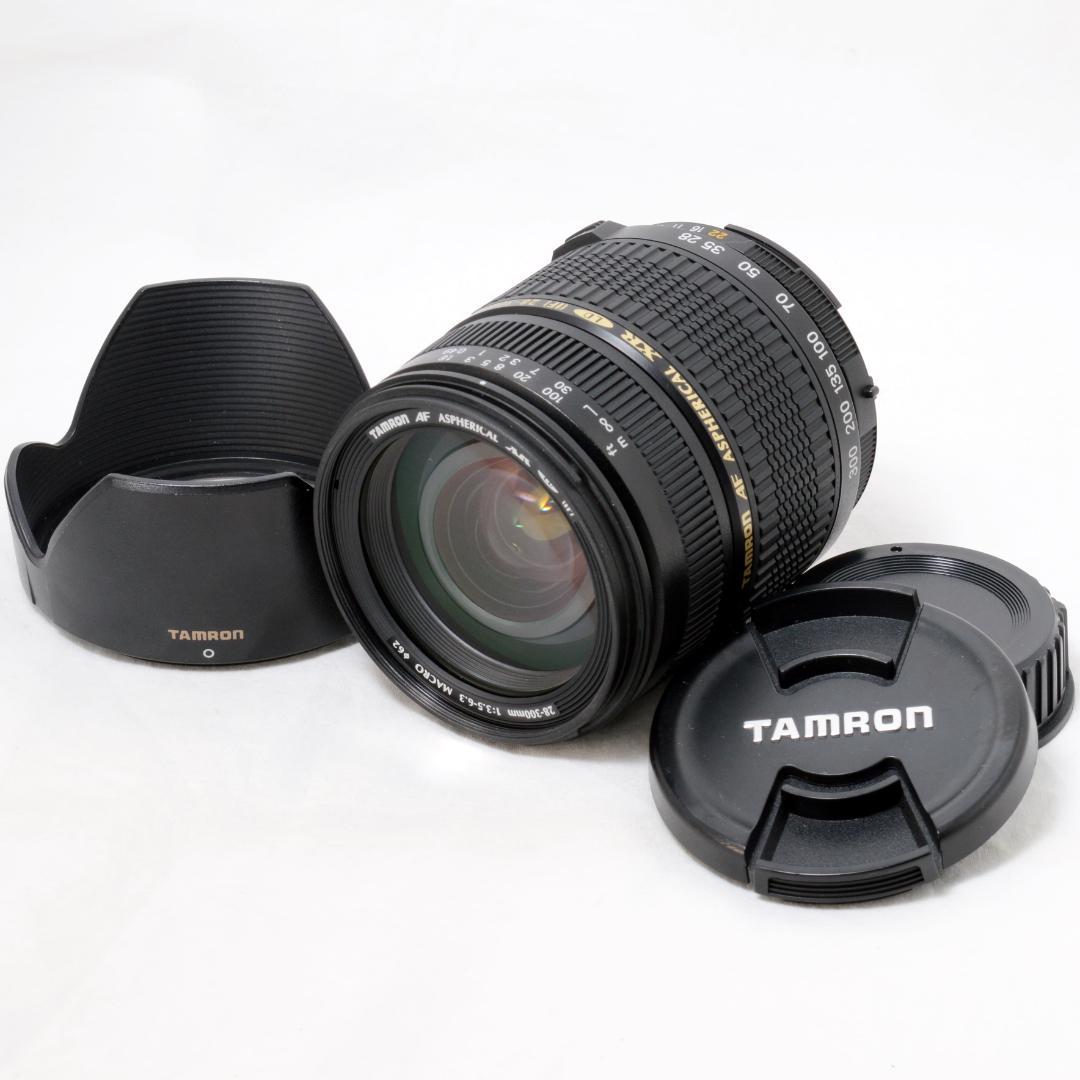 ⭐️美品⭐️TAMRON AF 28-300mm XR LD ニコン用 A06