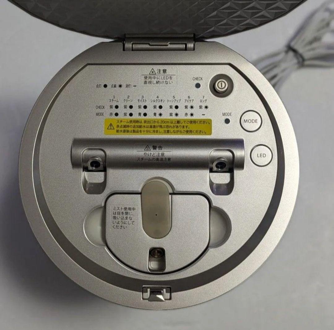 試運転のみ　ヤーマン　スチーマー フォトケア　YJSB0N