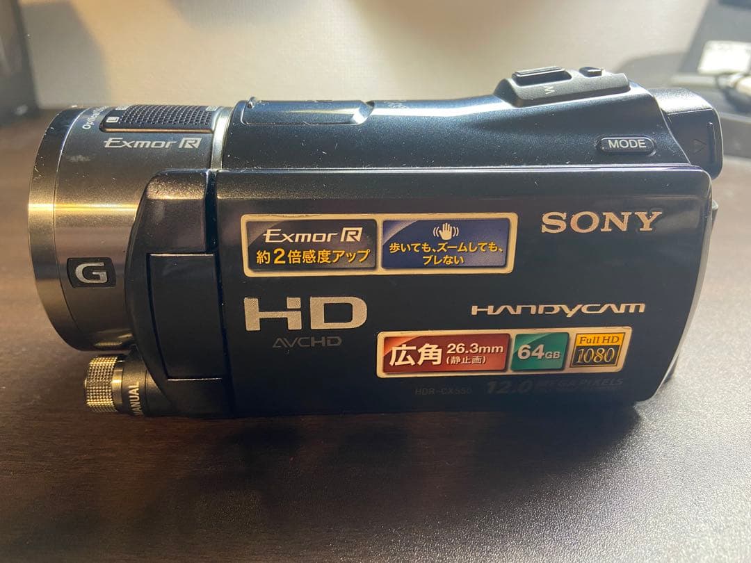SONY ソニー HDR-CX550V ビデオカメラ　魚眼レンズ付きopteka