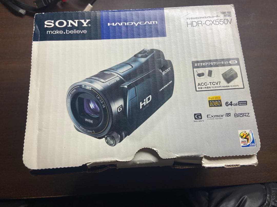 SONY ソニー HDR-CX550V ビデオカメラ　魚眼レンズ付きopteka