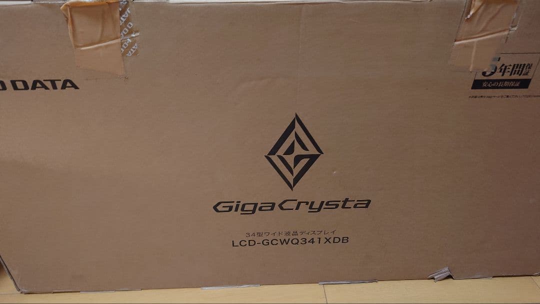 IODATA Giga Crysta LCD-GCWQ341XDB 34型