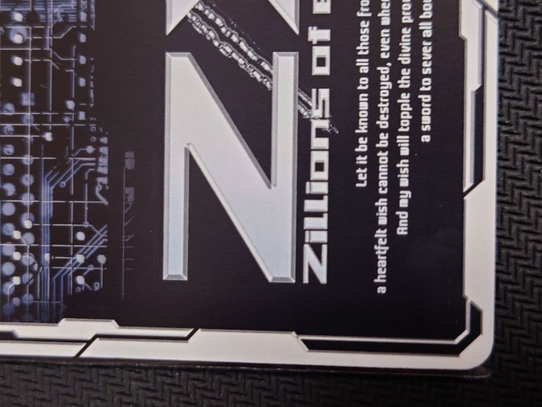 各務原あづみ JOKER サーティーン・アニバーサリー G36-T55