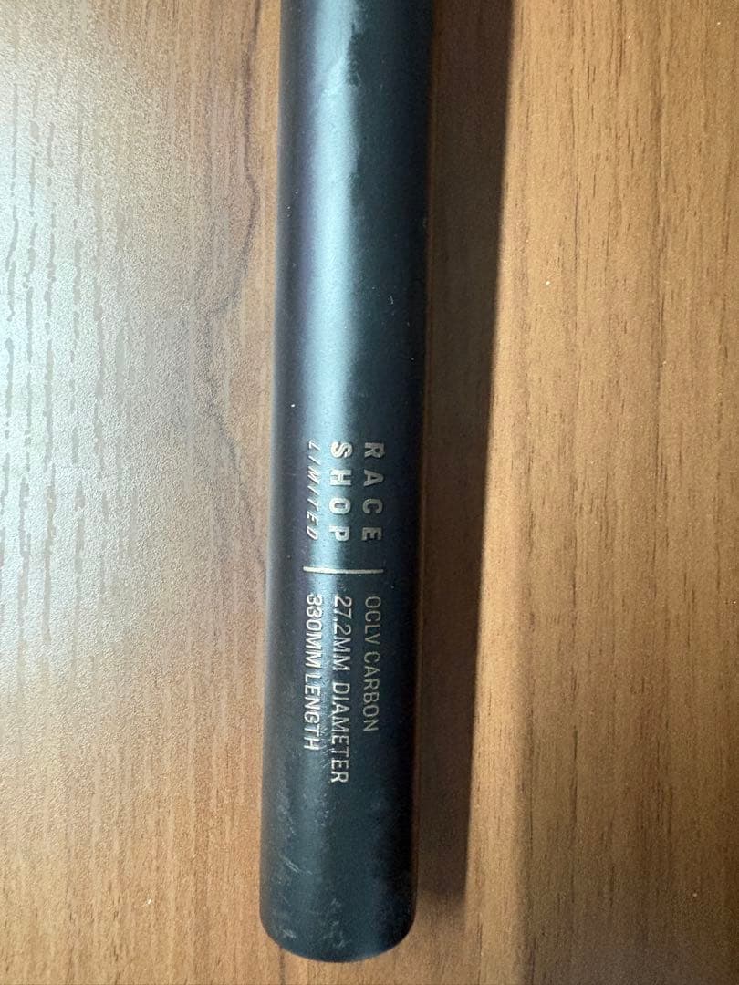 BONTRAGER 「ボントレガー」 RSL φ27.2 330mm カーボン