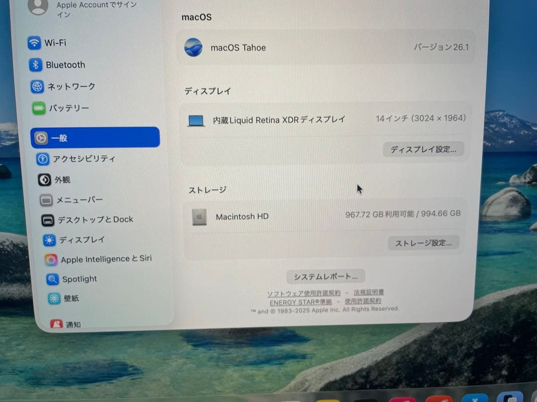 MacBook本体 MacBook Pro M1Pro M1 Pro 16GB 1TB Apple