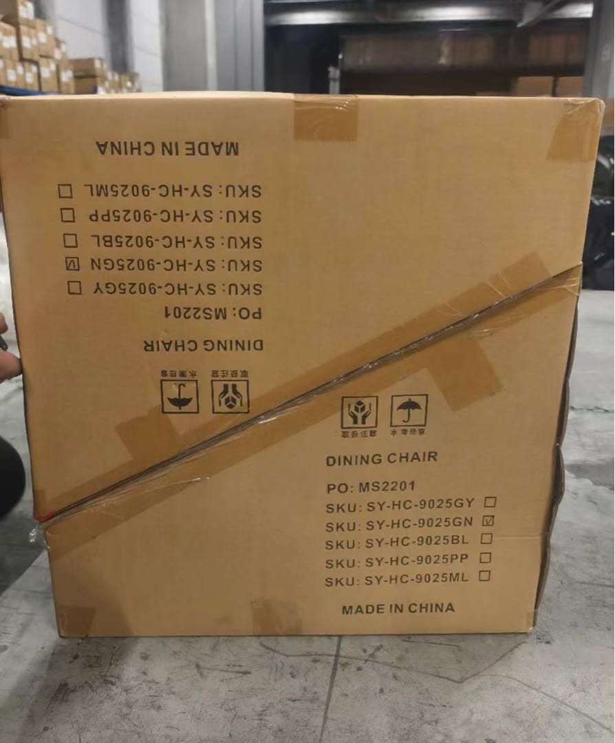 新品ダイニングチェア グレー2脚セット 布張り北欧風デザインファブリック製