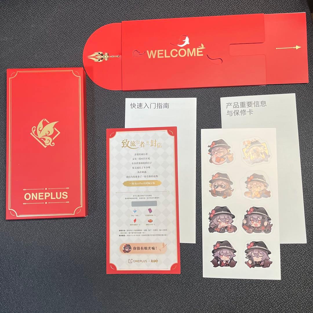 超希少 OnePlus Ace Pro 原神 胡桃 16/512GB 日本未発売