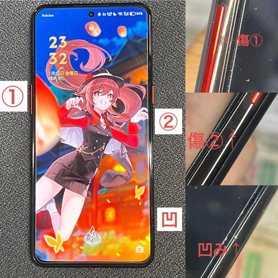 超希少 OnePlus Ace Pro 原神 胡桃 16/512GB 日本未発売