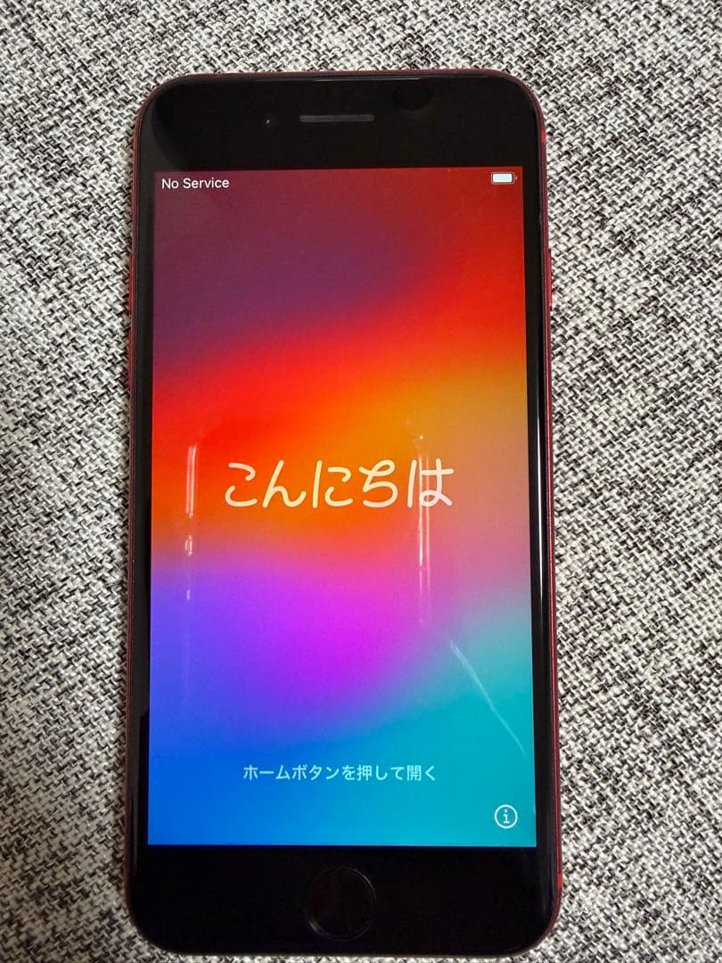iPhoneSE(第２世代)