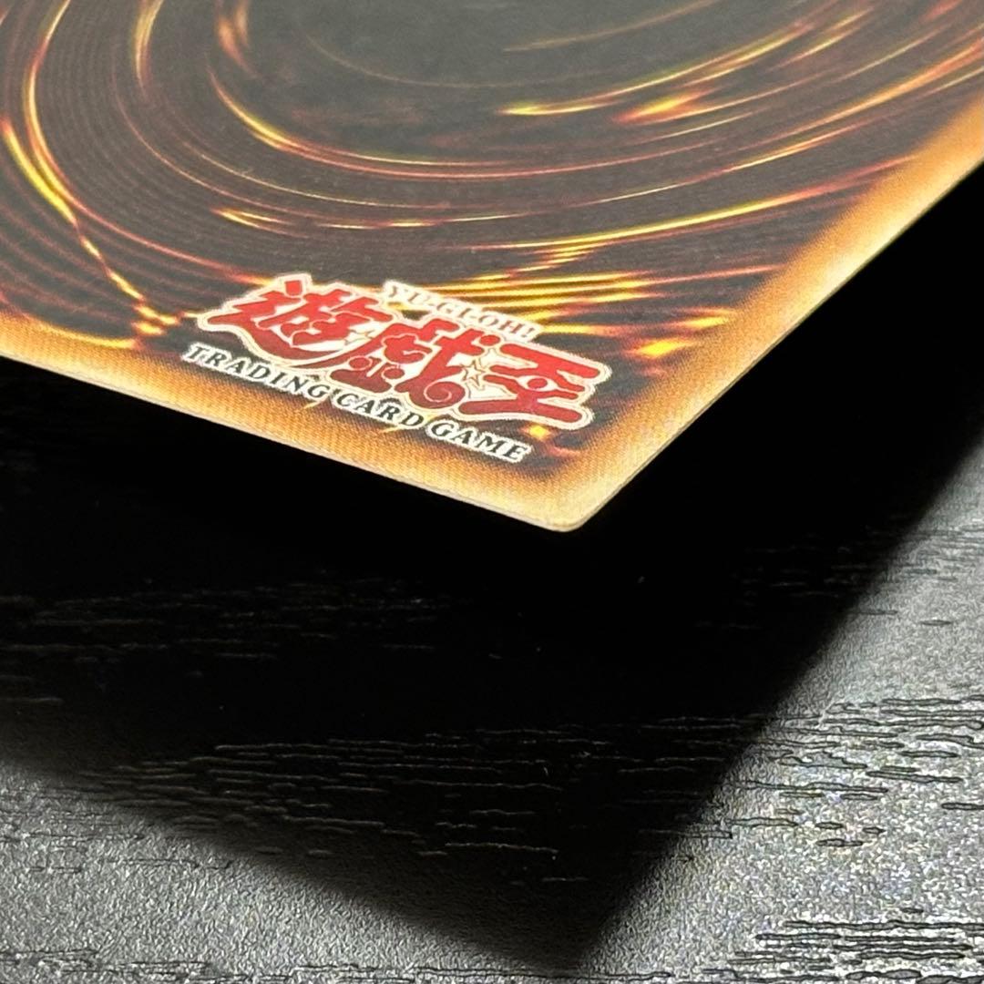 遊戯王 ブラックマジシャンガール 旧アジア シークレット