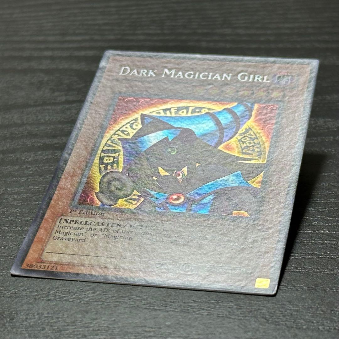 遊戯王 ブラックマジシャンガール 旧アジア シークレット