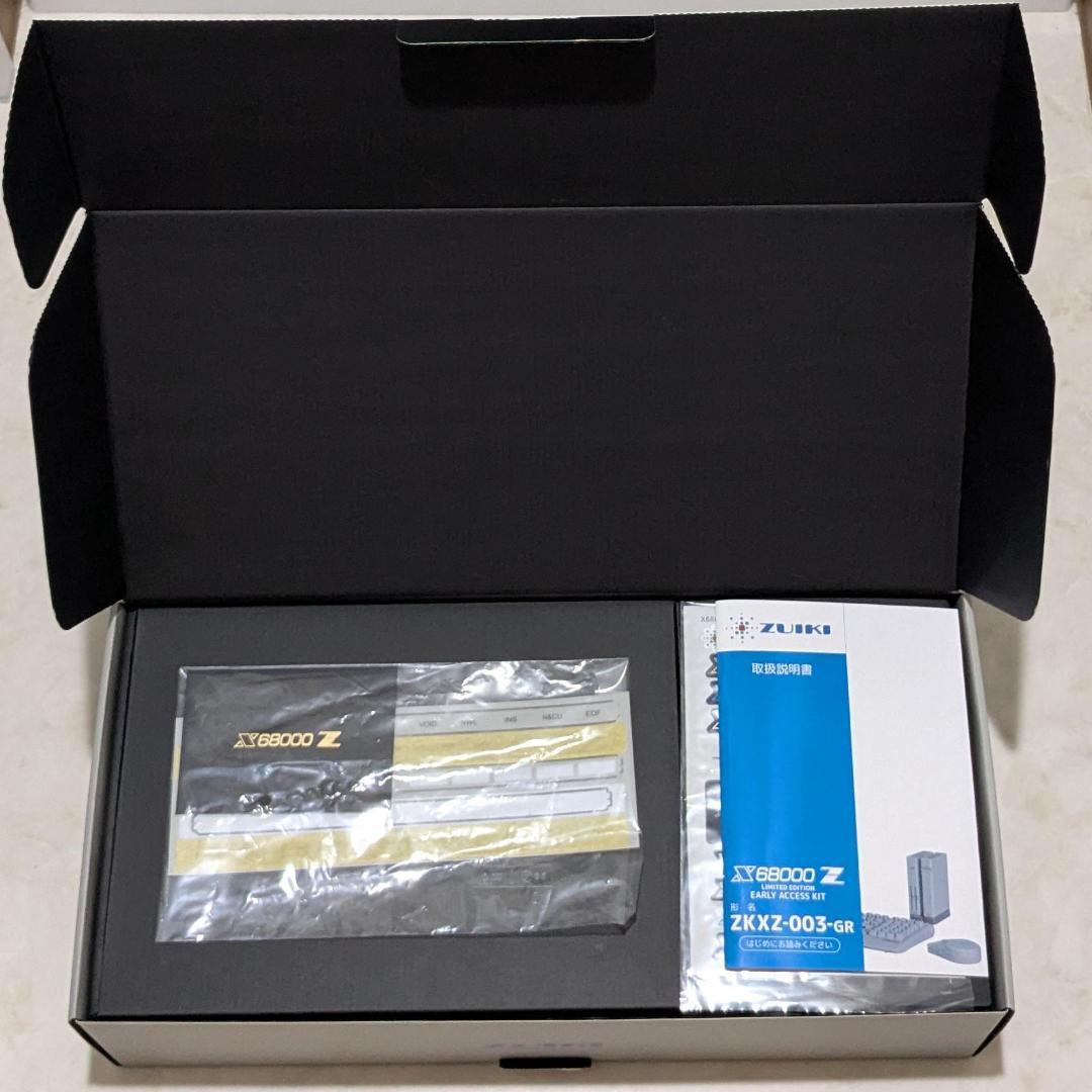ミニPC X68000Z LIMITED EDITION EARLY ACCESS KIT