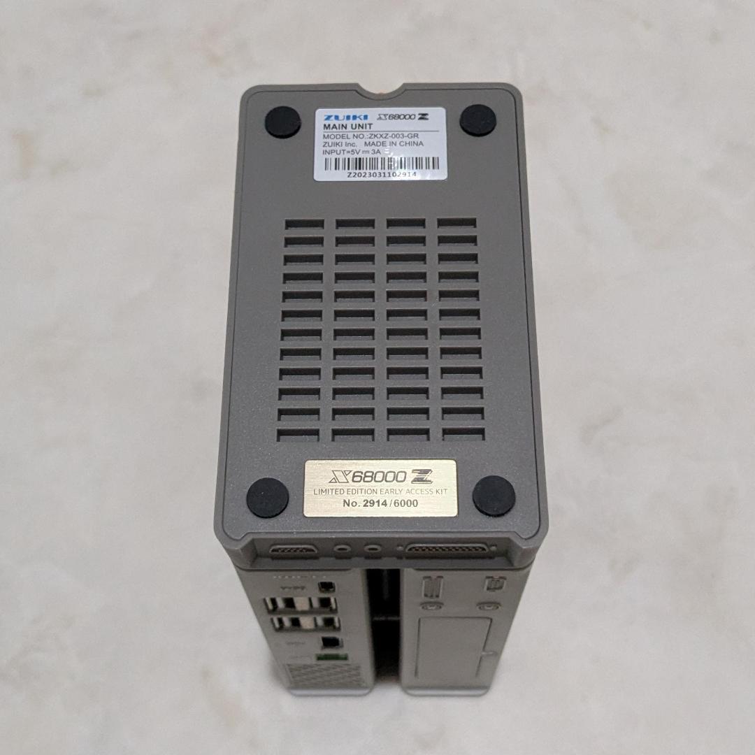 ミニPC X68000Z LIMITED EDITION EARLY ACCESS KIT