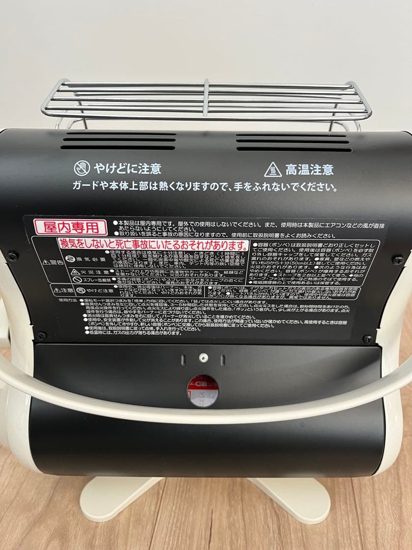 ほぼ新品❗️イワタニ マイ暖 カセットガスストーブ CB-STV-MYD-CO