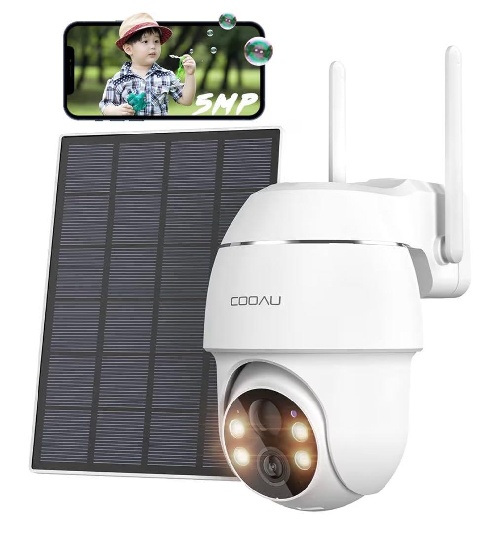 COOLAU 500万画素 ソーラー防犯カメラ
