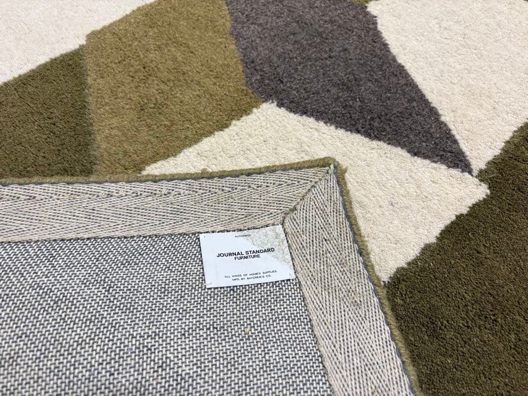 ラグ　140×200 JOURNAL STANDARD FURNITURE