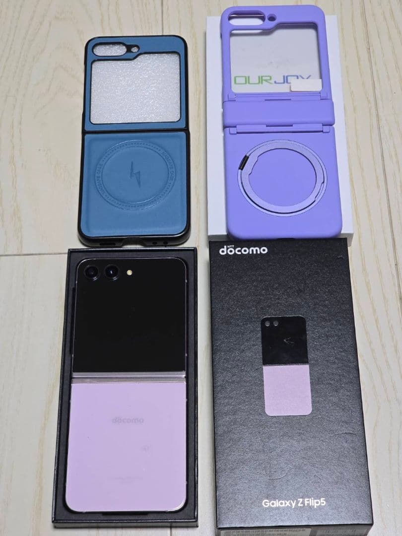 Galaxy Z Flip5 docomo256GB ラベンダー極極極極極美品
