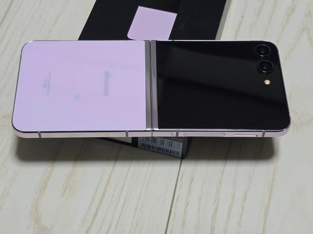 Galaxy Z Flip5 docomo256GB ラベンダー極極極極極美品