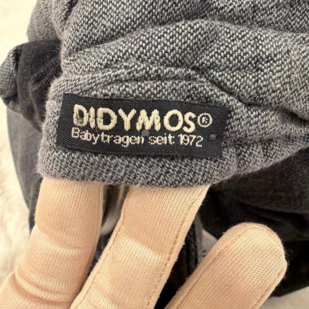 DIDYMOS スリング ダブルフェイスチャコール