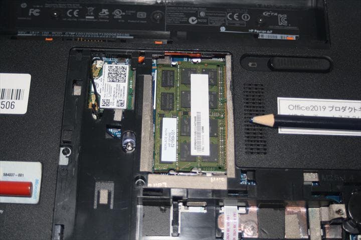 dv7 i7- 3610QM 256GB SSD＋500GB HDD