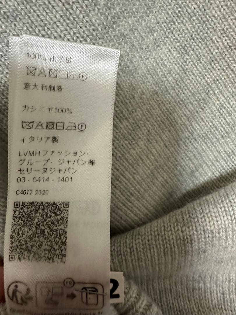 CELINE グレー ノースリーブセーター