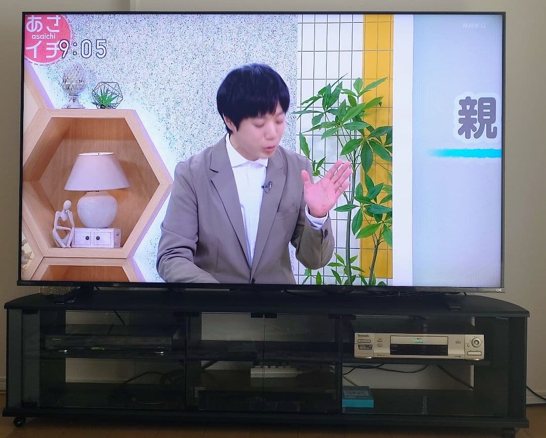 REGZA 75Z770L（75インチ液晶テレビ）