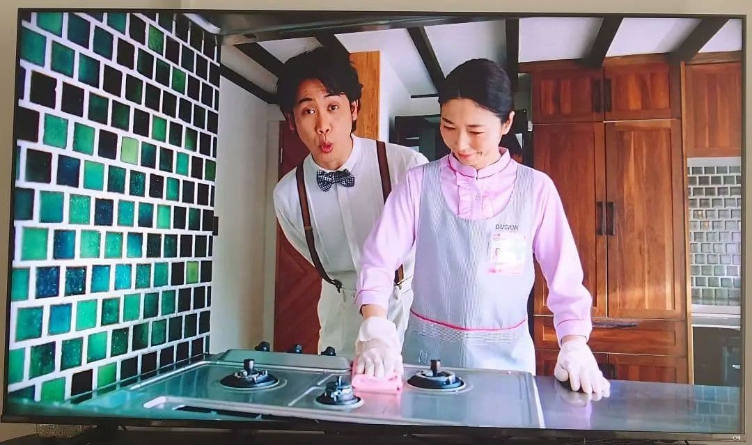 REGZA 75Z770L（75インチ液晶テレビ）