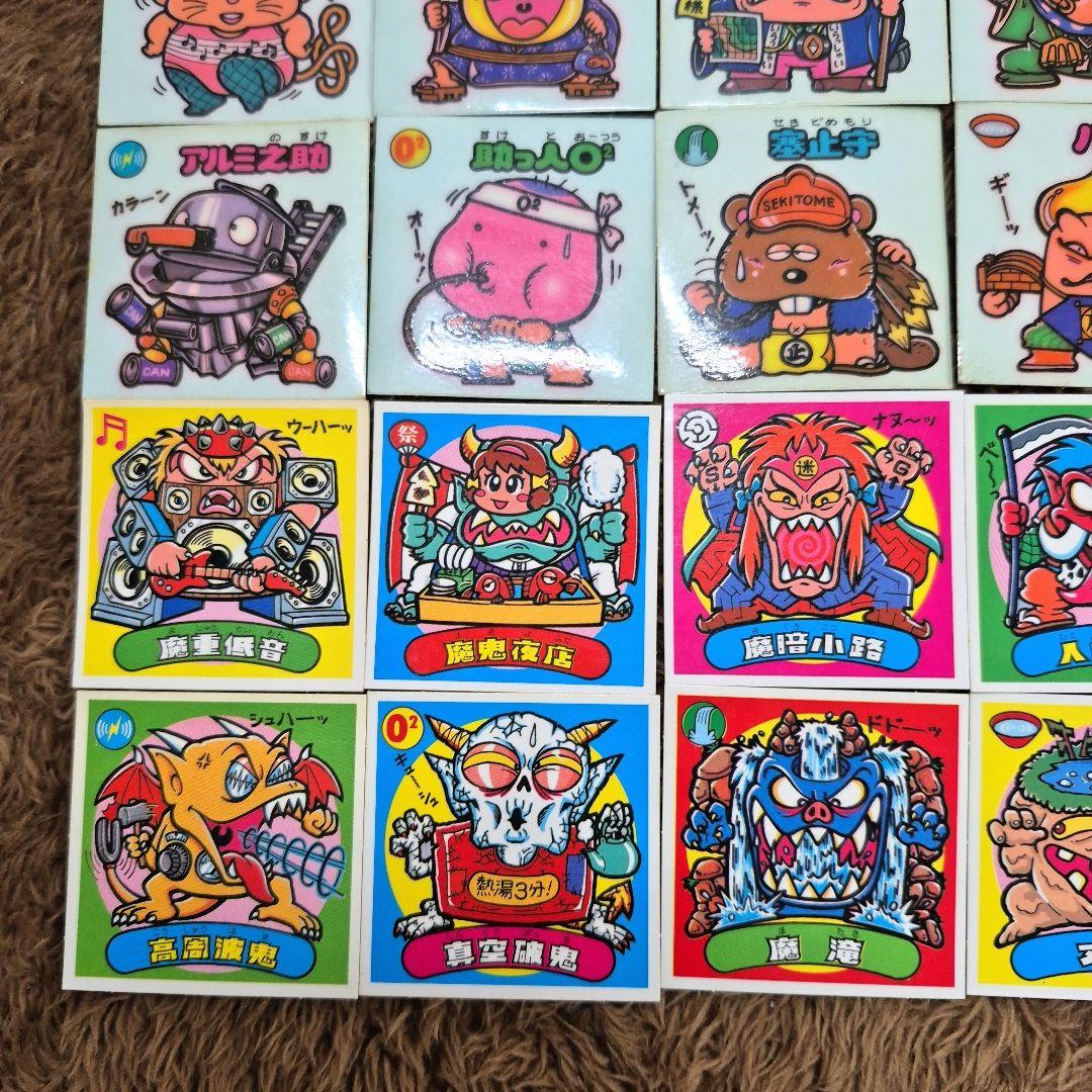 旧ビックリマンシール　第７弾すくみ